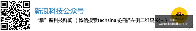 款智界预售,万起,精准定位目,万博足球,足球赛事数据,足球比赛资讯,足球赛事信息,足球赛事平台