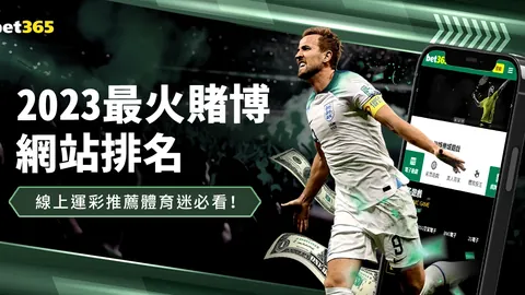 “曼城购入阿尔瓦雷斯转会费超哈兰德3000万英镑”