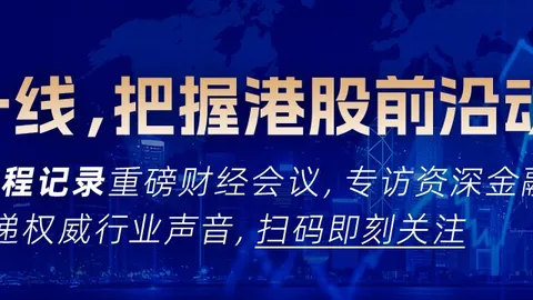 腾讯电竞新品曝光，红牛战队皮肤惊艳登场