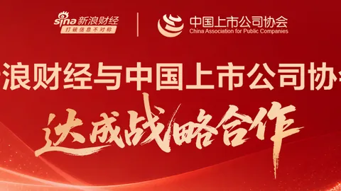 丹杯焦点之战业余队伍的抗争潜力